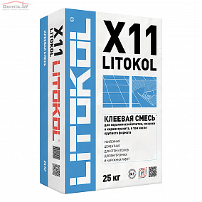 Клей для плитки Litokol  X11 EVO (25кг)